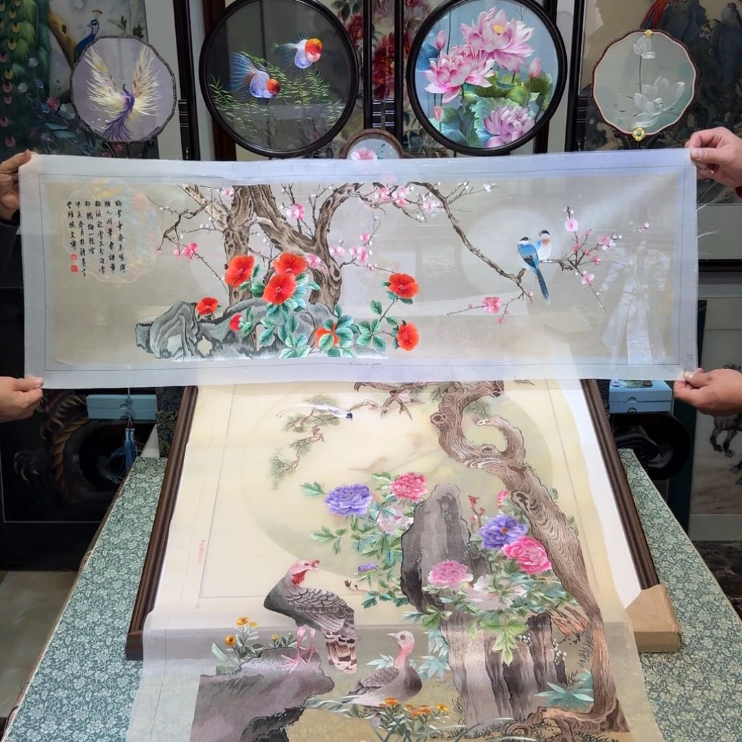 刺绣手工苏绣工艺精品