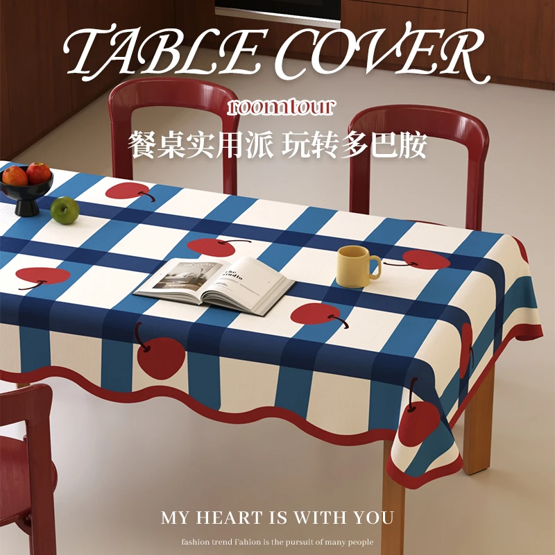 多巴胺桌布轻奢高级感女生卧室ins风布艺餐桌布防水茶几台布