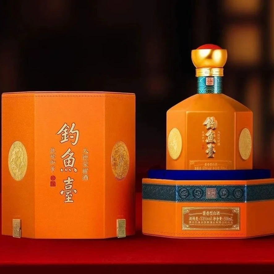 钓鱼台大德荣耀酒 酱香型白酒53度500ml
