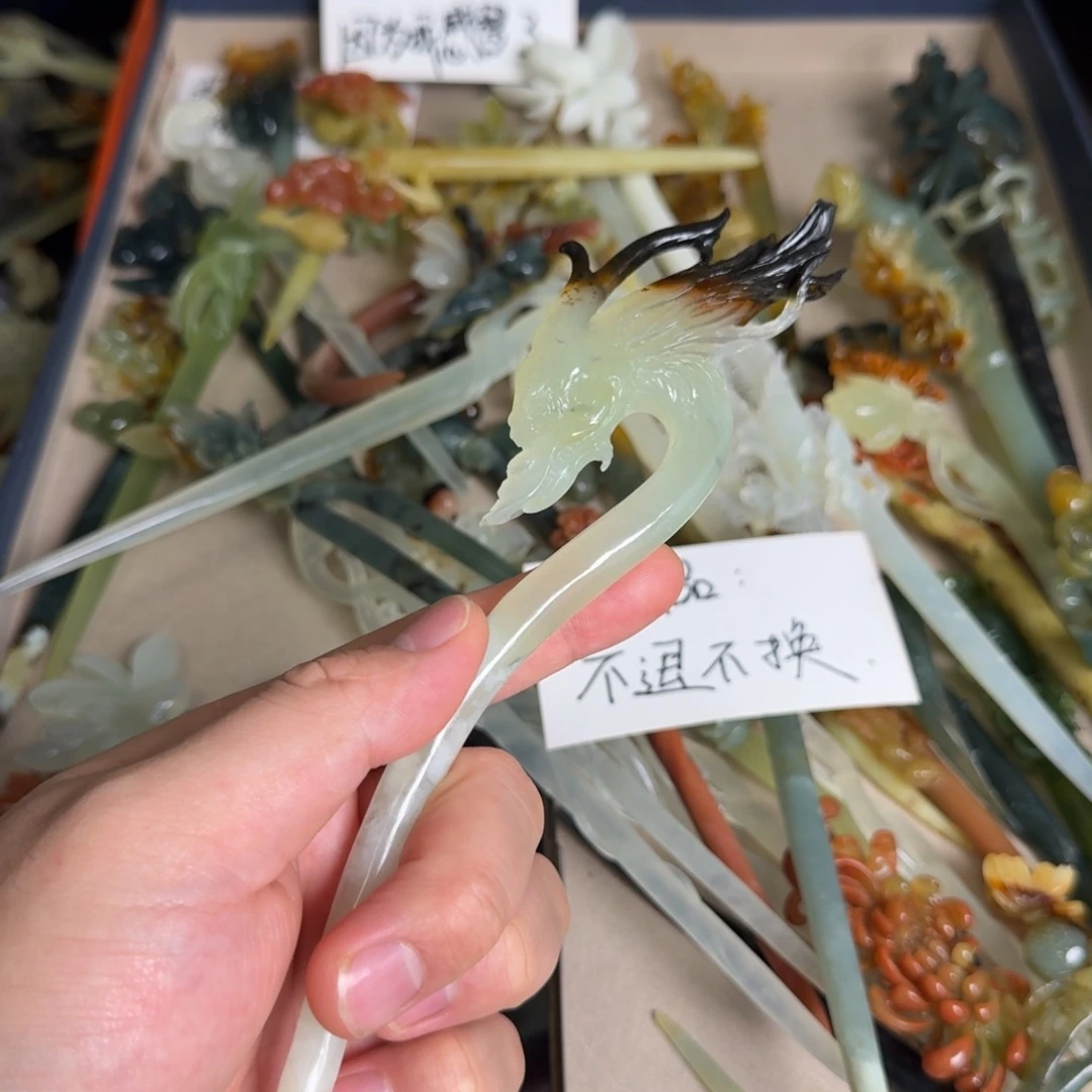 岫玉发饰未镶嵌影*