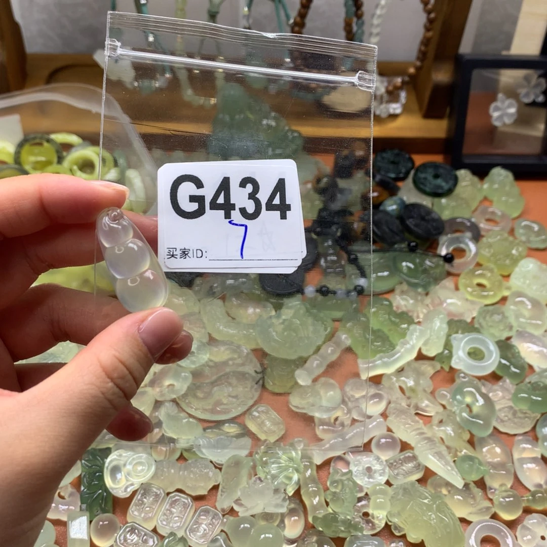 7***7蛇纹石玉未镶嵌颈饰