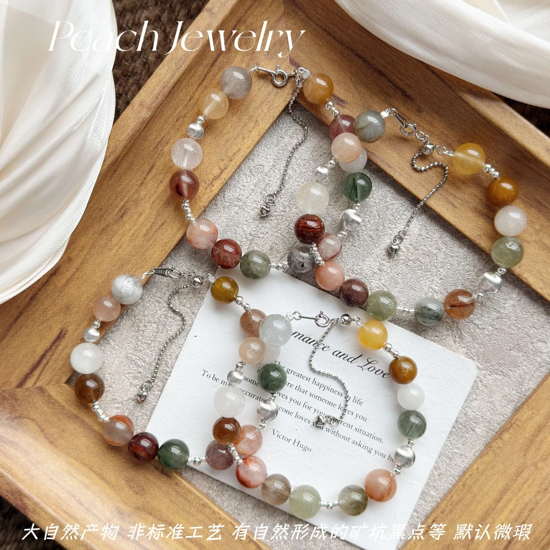 意境彩兔毛可调节银手链 TJ480 多样性发一颜色微差
