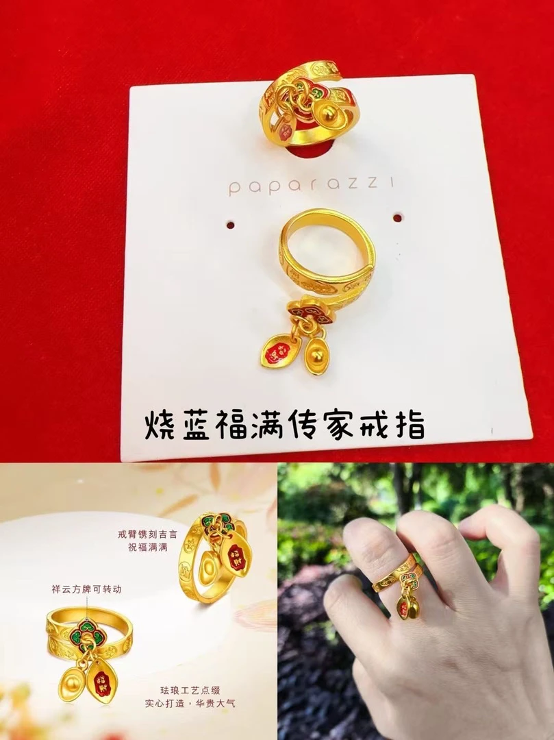 铜合金戒指 金色珐琅方牌拼色素款复古/宫廷原创设计复古