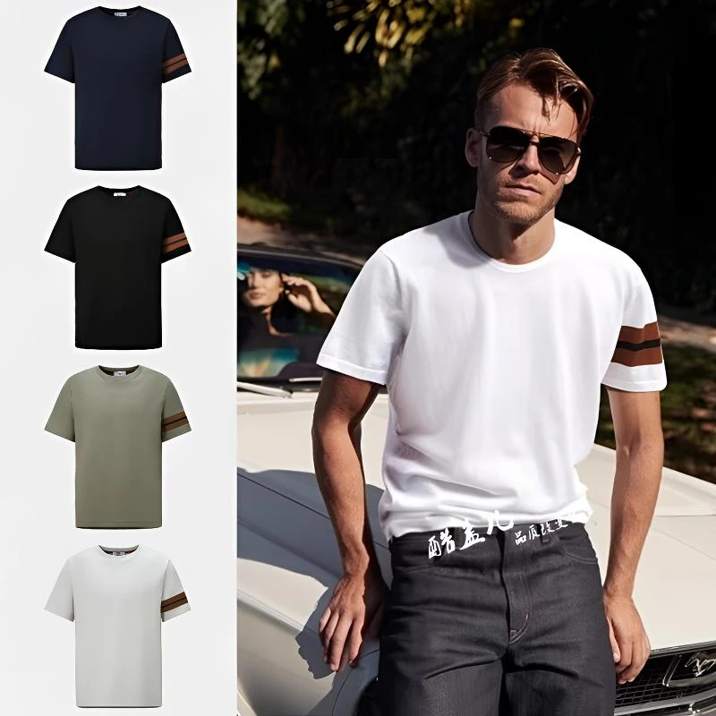 意奢莫代尔高端三明治空气层结构夏季男士撞色百搭打底衫短袖T恤