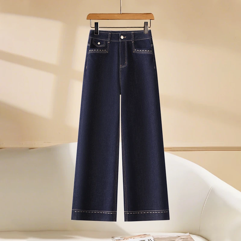 丹宁蓝九分阔腿裤牛仔裤女春秋季2025新款爆款深蓝色复古直筒裤子