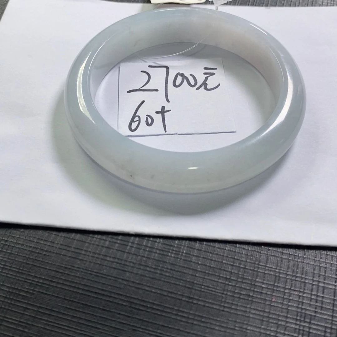 【闪购商品】未镶嵌手镯翡翠