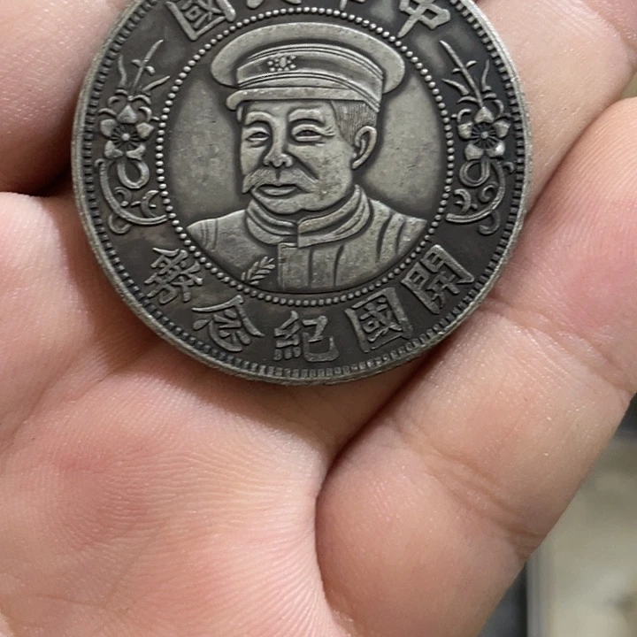 复古 可吹响可吸反龙洋工艺品家居摆件饰品摆