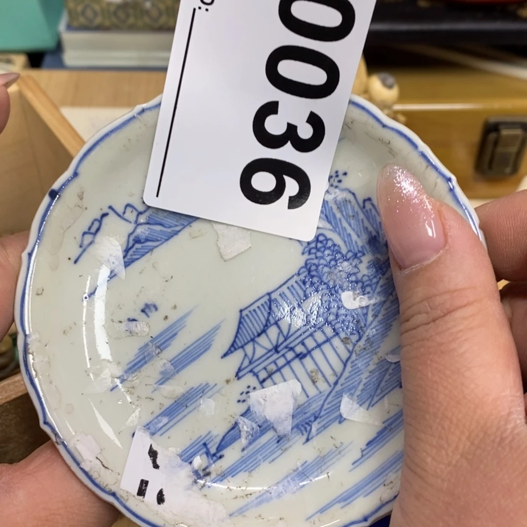 瓷瓷瓷瓷瓷瓷瓷瓷瓷