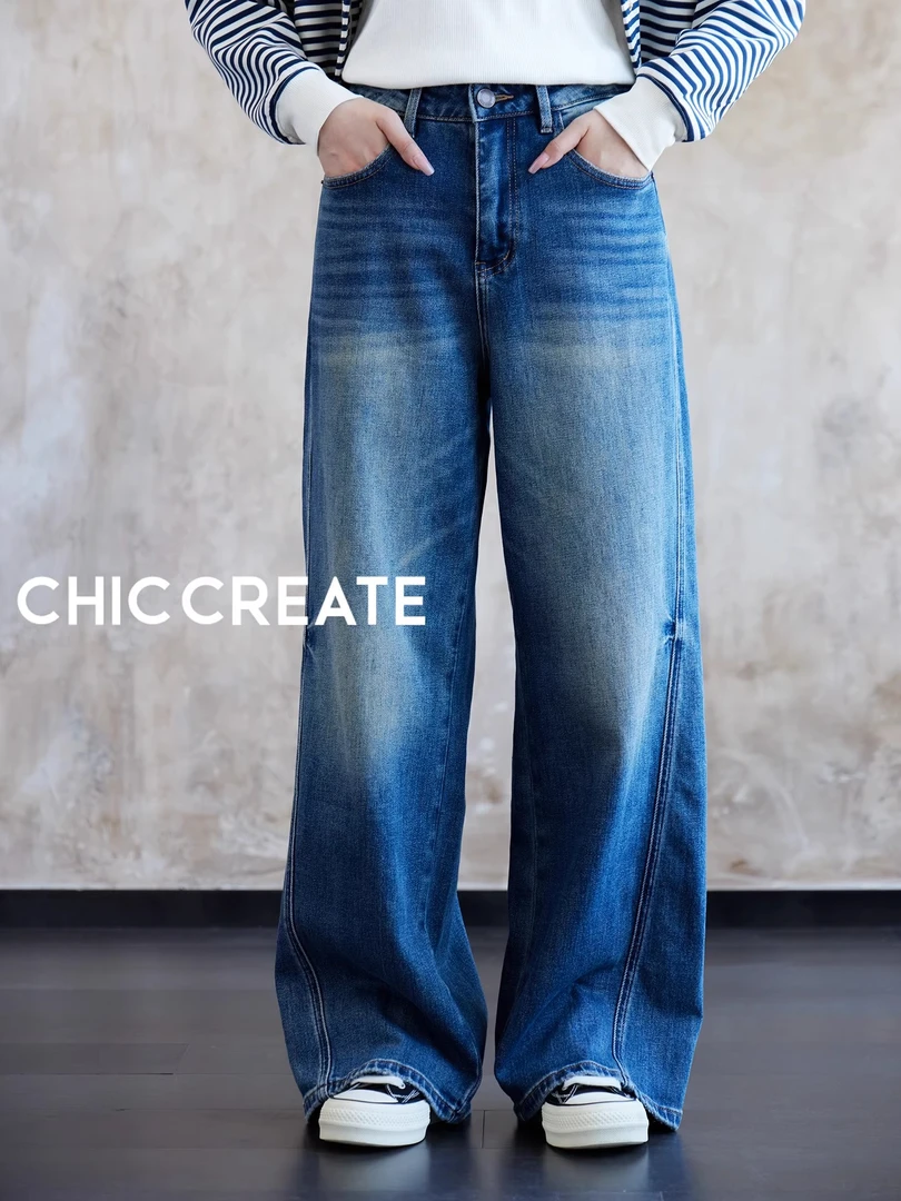 松弛酷飒！修腿型王炸 宽松阔腿微弯刀牛仔裤长裤女秋新款