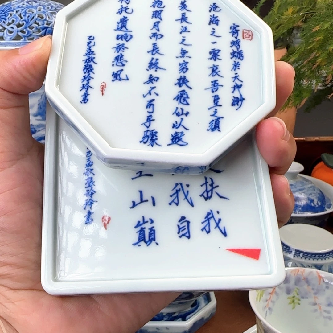 路***上陶瓷陶瓷陶瓷陶瓷