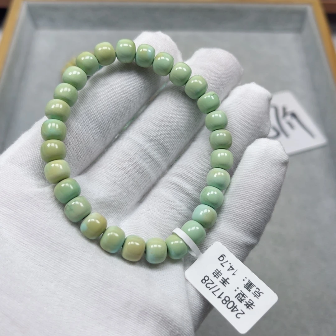 绿松石挂件未镶嵌