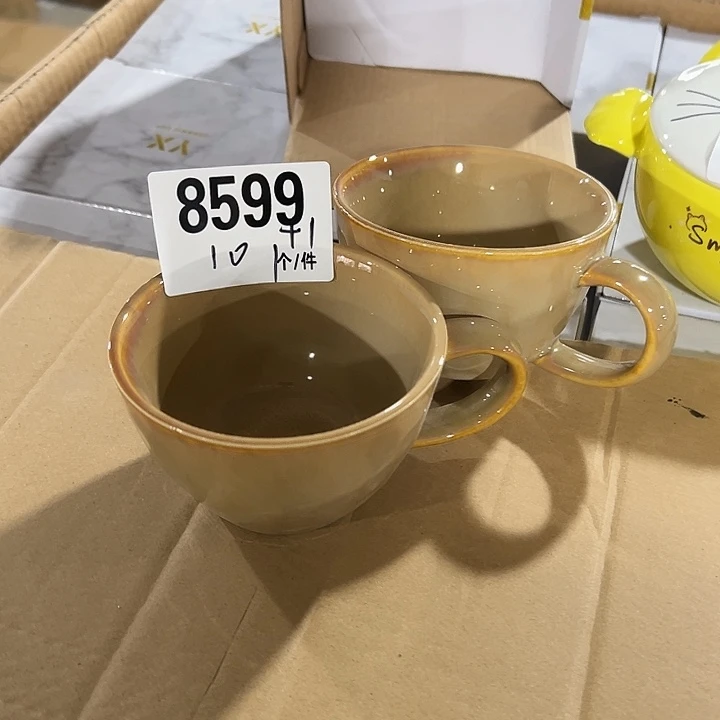 陶外贸陶瓷微瑕8599