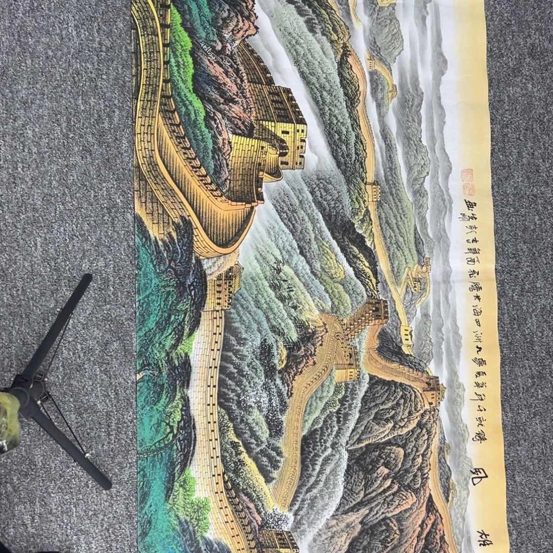 国画卖字画的小老板