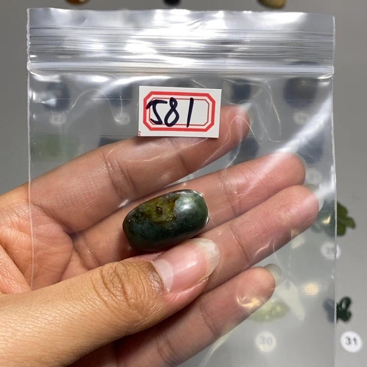 蛇纹石玉颈饰未镶嵌夏*棉