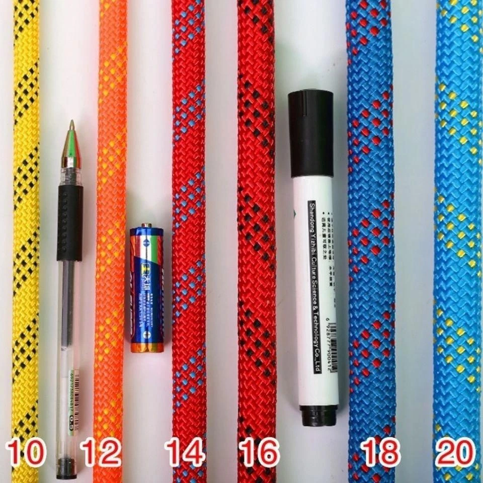 久耐户外登山绳攀岩绳缓降绳涤纶安全绳绳登山装备爬树速降绳