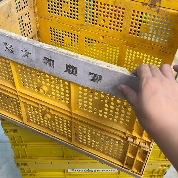 周***厚款家用五金工具箱