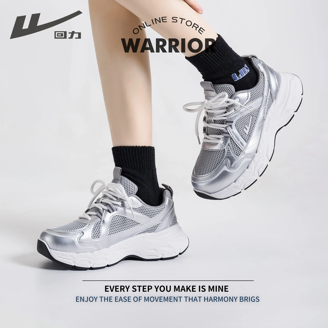 回力老爹鞋闪耀增高厚底运动鞋女鞋步鞋网面休闲鞋跑步百搭