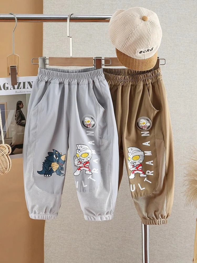 奥特曼裤子男童夏季薄款长裤2025年新款男孩帅气休闲防蚊裤童装