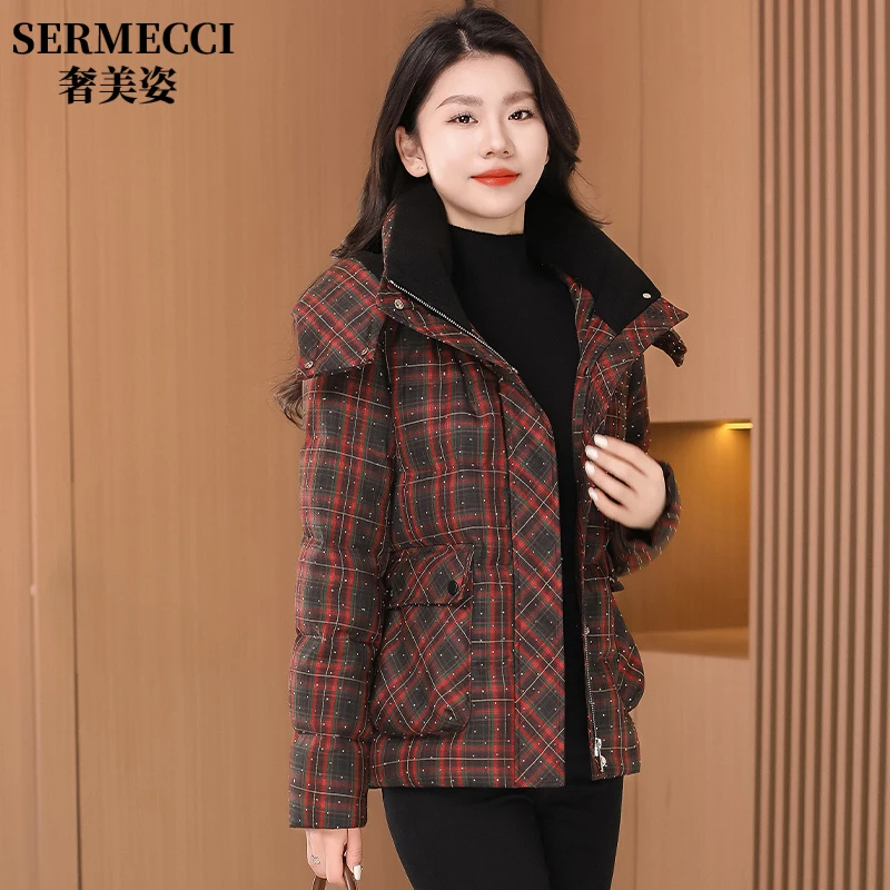 格子短款羽绒服女秋冬2025新款今年流行时尚洋气高级感小个子轻奢