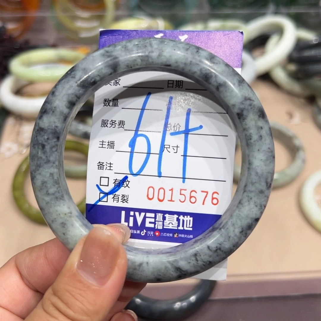 透闪石质玉手镯未镶嵌
