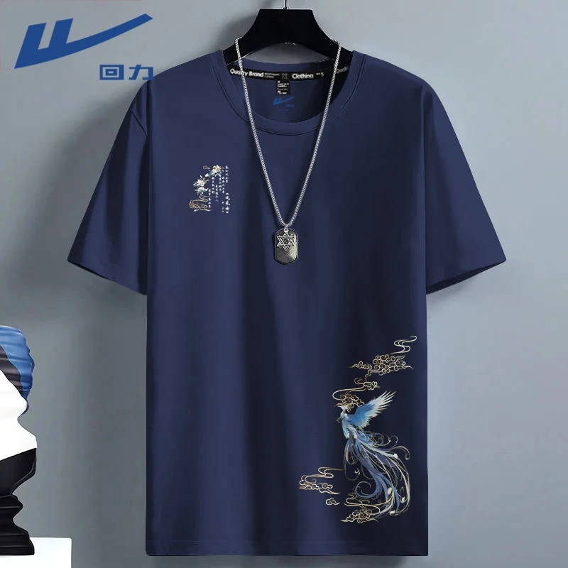 回力短袖男款2025新款夏季中国风潮牌t恤青少年纯棉T恤国潮上衣