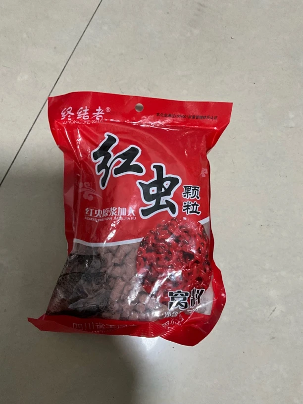 老款天网终结者溪流打窝颗粒