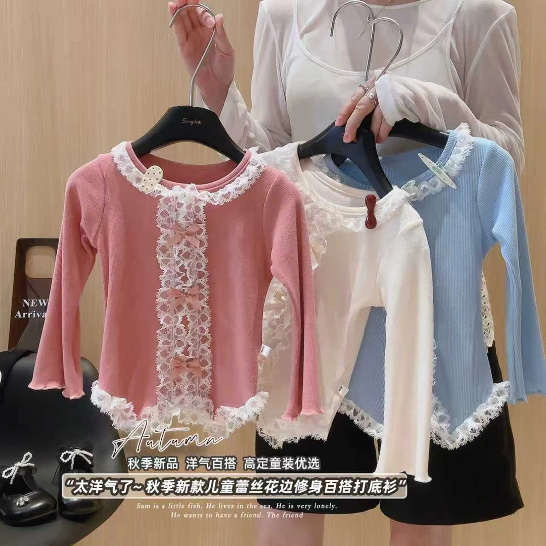 2025洋气儿童女孩甜美花边拼接长袖打底上衣时尚百搭甜美