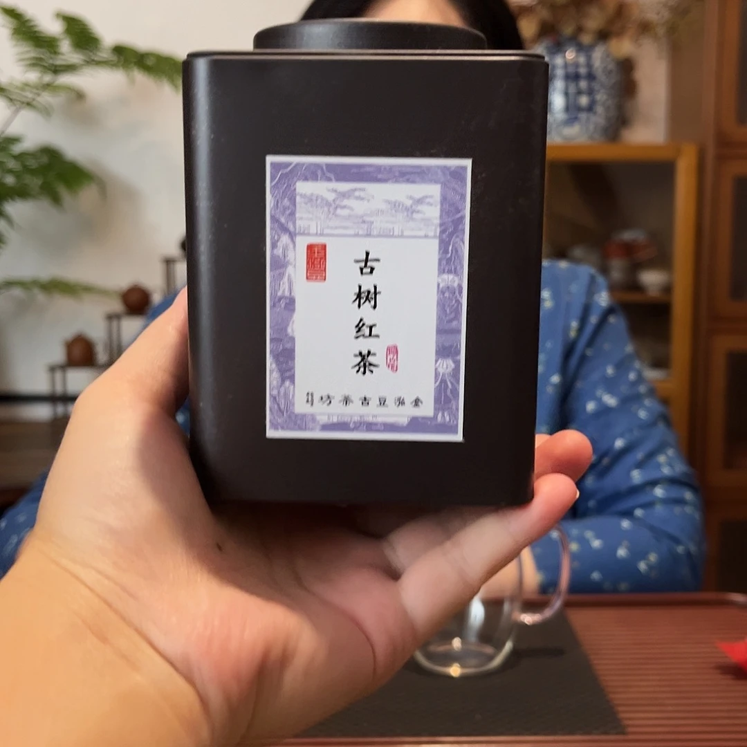 茶壶紫砂紫砂茶器泡古树红茶