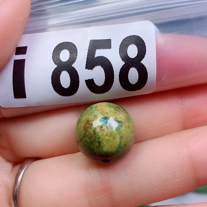 空竹粉丝专享十堰特色散珠