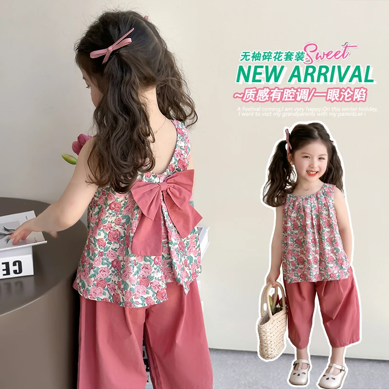 女童碎花无袖套装洋气儿童夏季2025新款阔腿裤休闲两件套小女孩潮