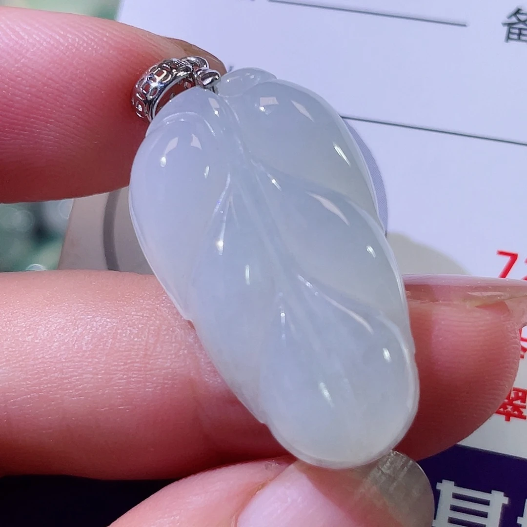 颈饰未镶嵌翡翠叶子