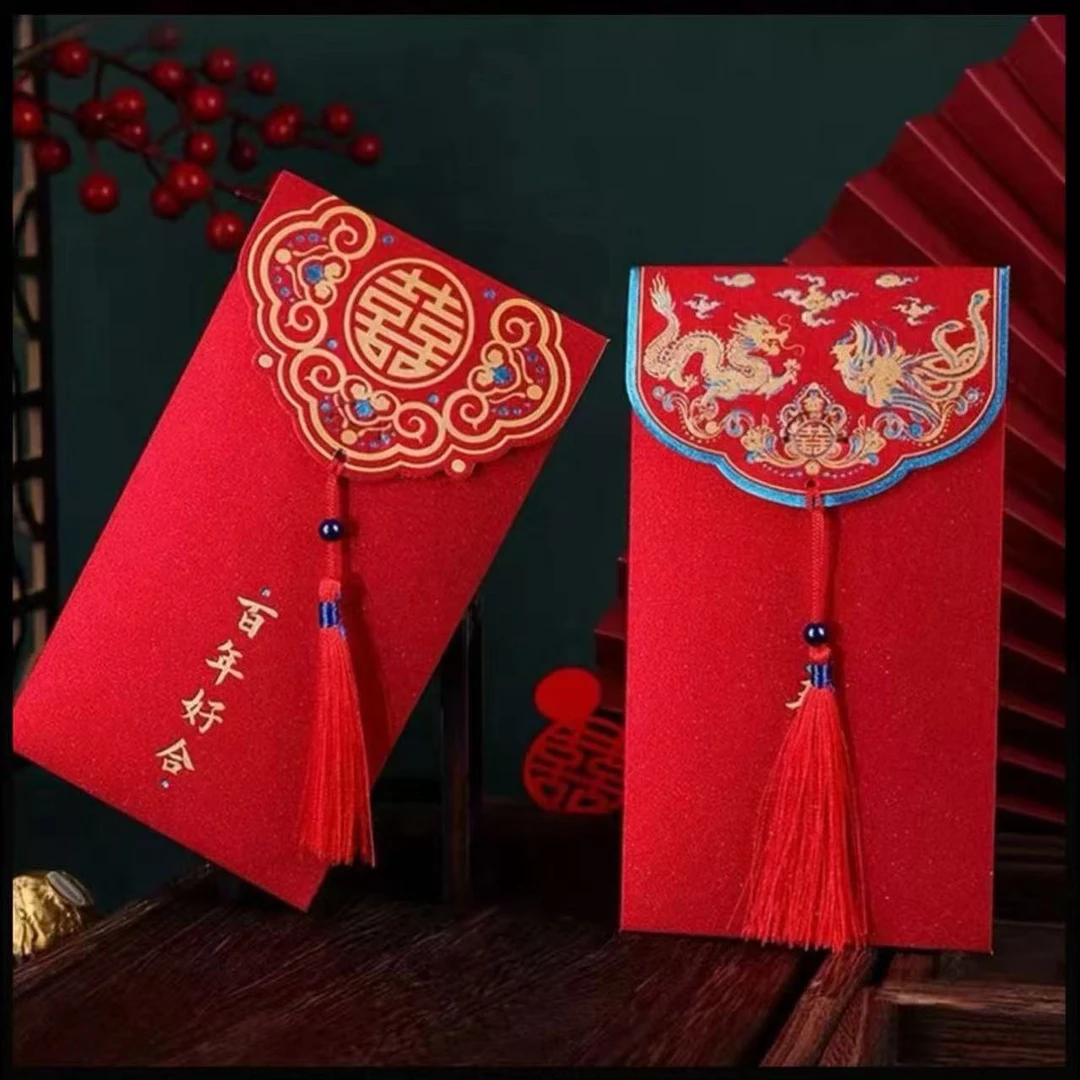 宠粉浮力 一点心意表表心意见面礼 10H+神秘大礼