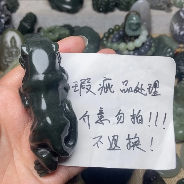 和田玉和田玉未镶嵌和*玉