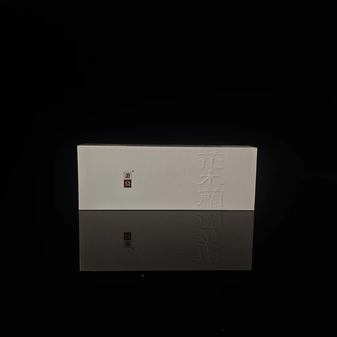 萧骁 花木兰*武夷岩茶(8.5g*1泡)品鉴