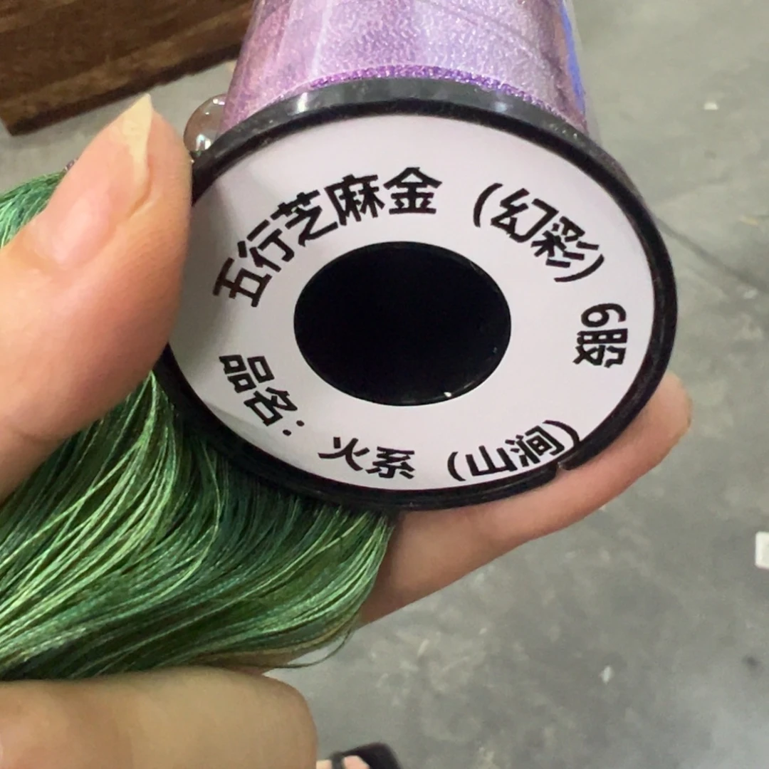 哈喽哈哈好的哈啊笑哈咯哦咯