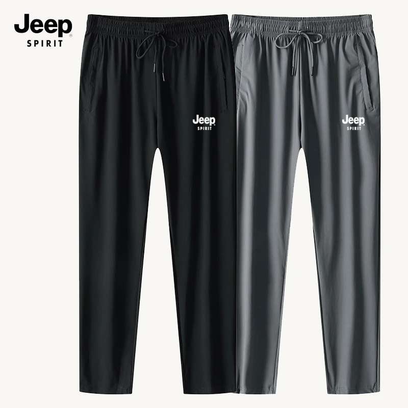 jeep吉普男士夏季休闲裤轻薄透气跑步九分裤运动裤子冰丝裤速干裤