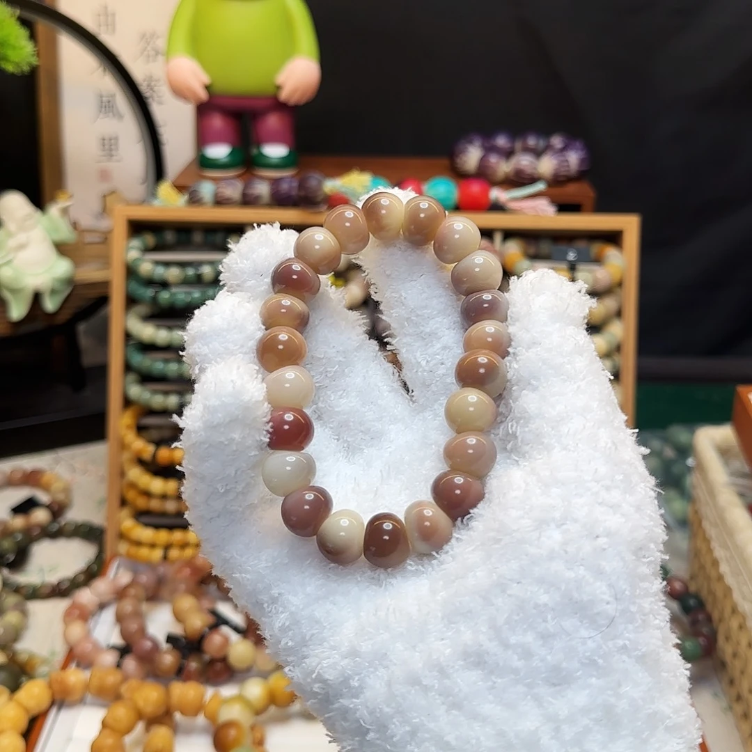 菩提根/象牙果吊坠卡14微瑕葡萄冻冻