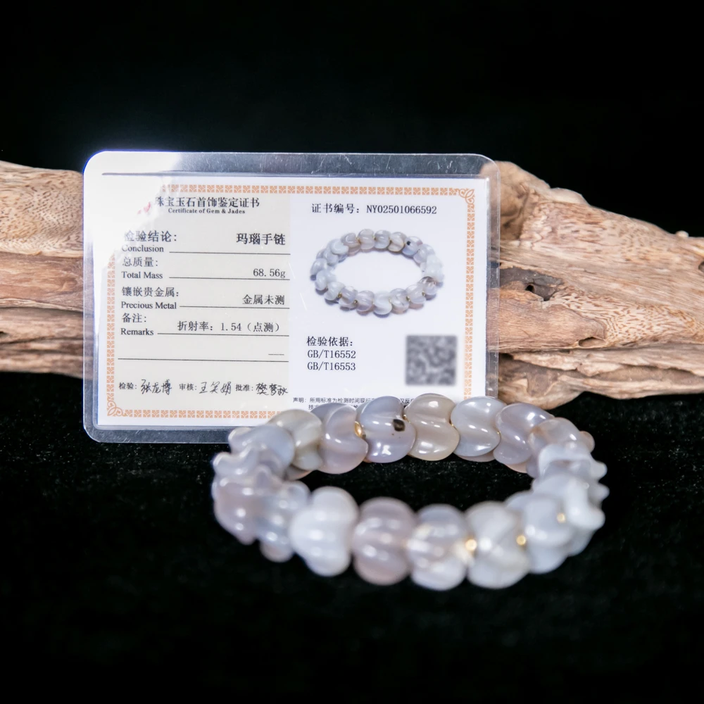 玛瑙手串HLXYQ-2561