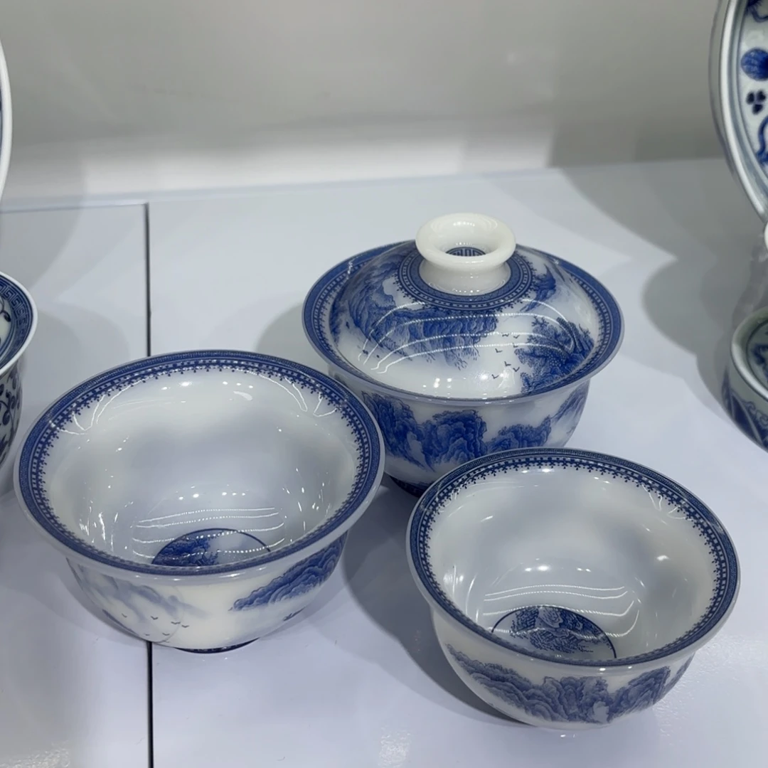 璀***D景德镇陶瓷三件套无礼盒