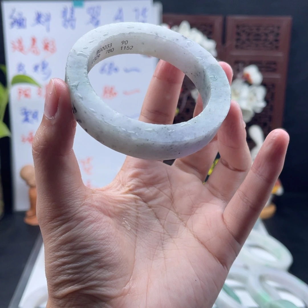 未镶嵌正圈定制翡翠