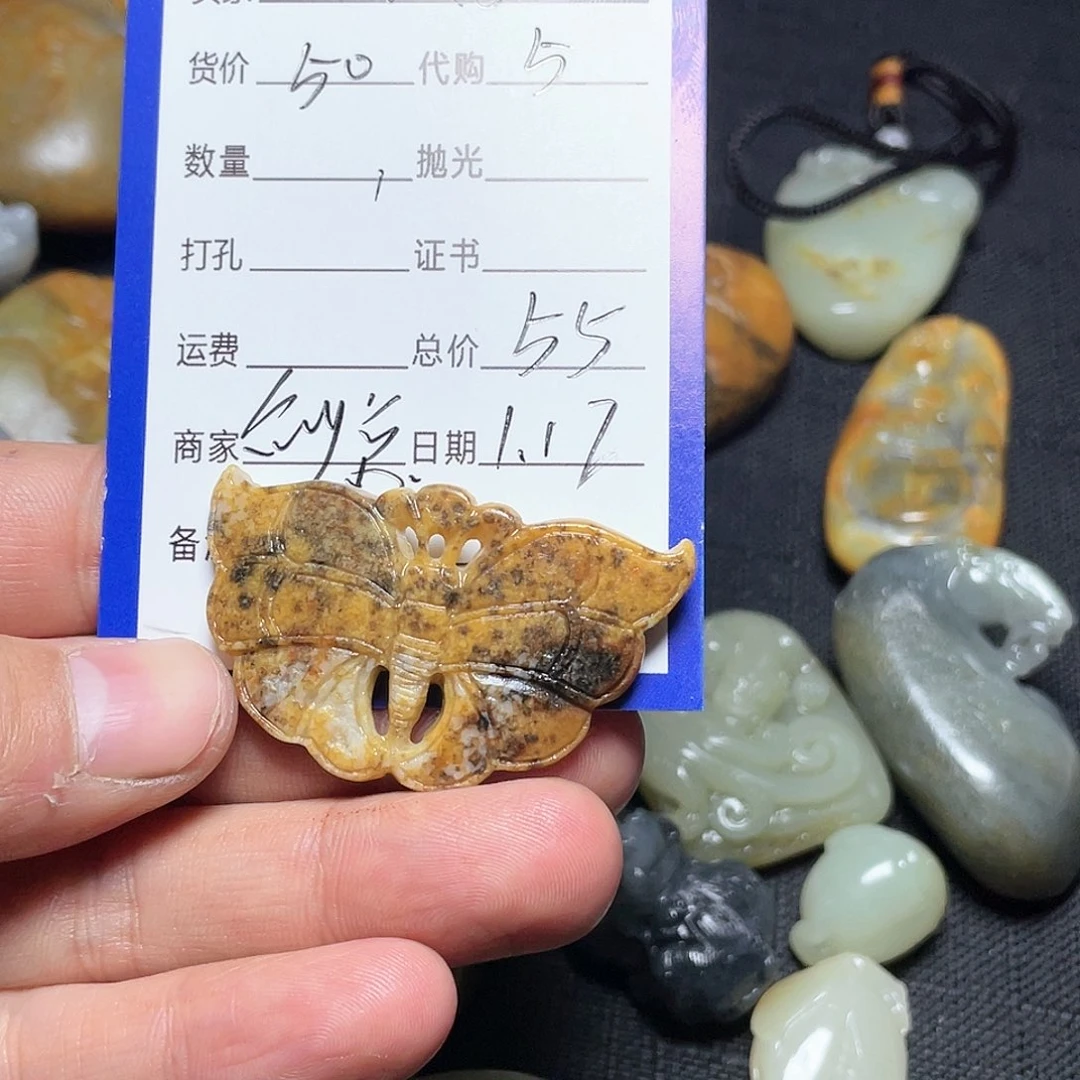 和田玉吊坠(不含链)未镶嵌抱****梦