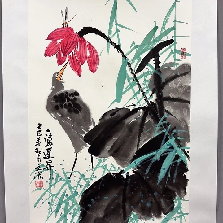 国画亲笔手绘放心去藏