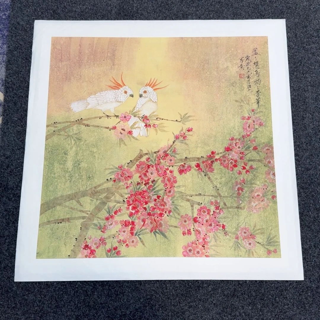 国画国画作品山水花鸟纯手机