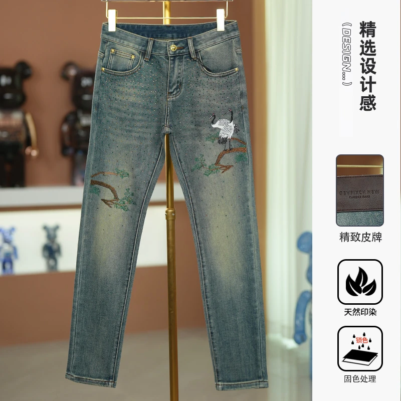 松鹤雾蓝烫钻刺绣牛仔裤男士2025秋季新款国风潮流弹力秋季男裤