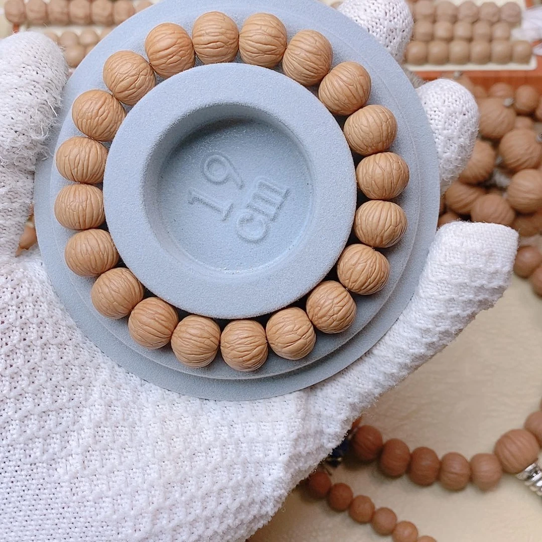 核桃12土豪……………………