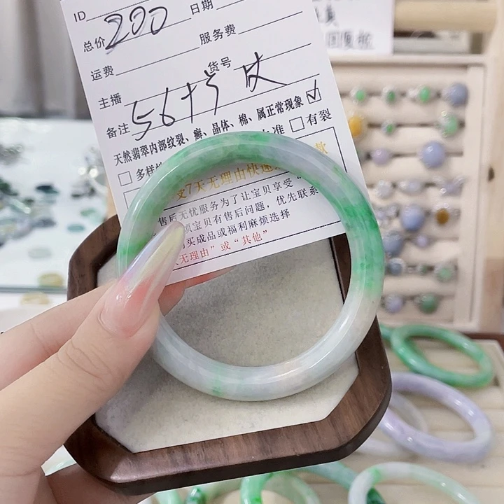 翡翠未镶嵌颈饰天然翡翠Ａ货