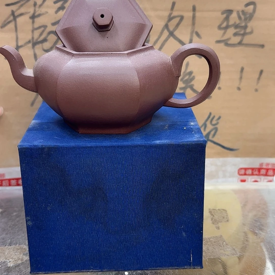 茶壶紫砂宜兴紫砂壶瑕疵处理