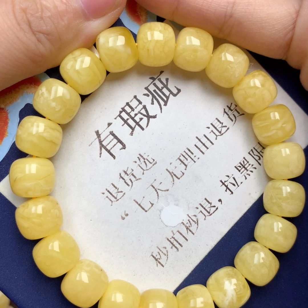 蜜蜡未镶嵌珠宝奇石21