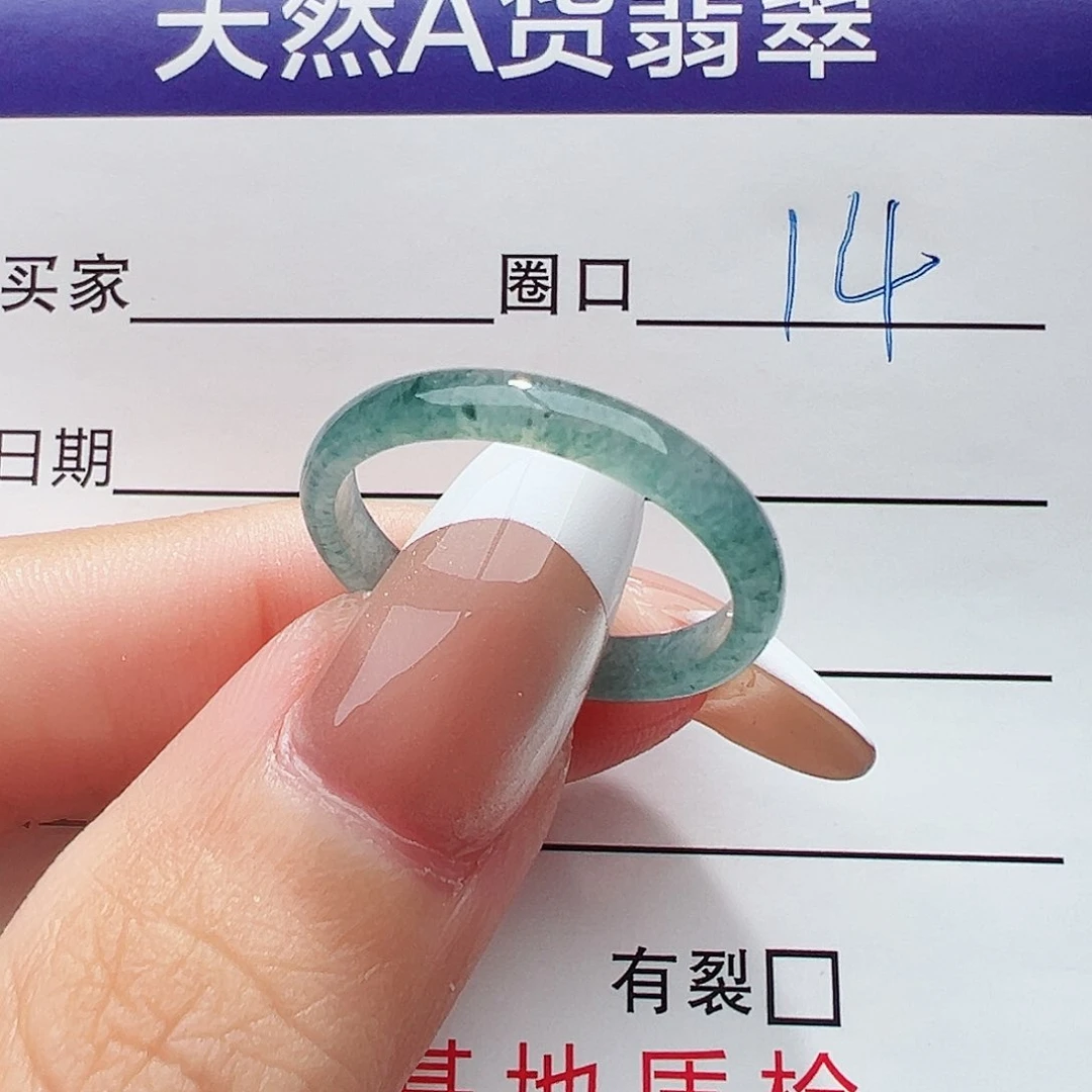 未镶嵌戒指翡翠l***n戒指