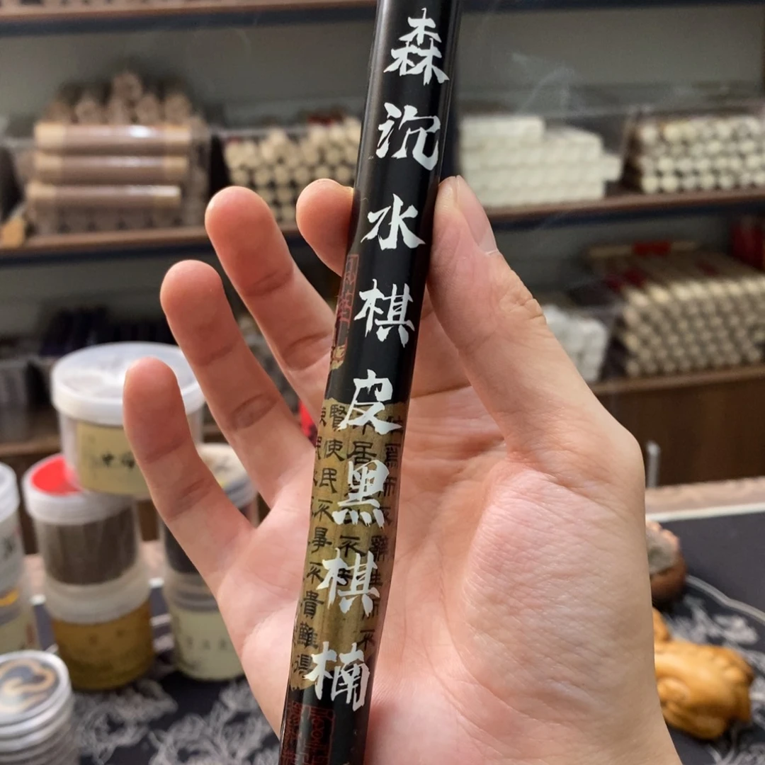 10克6666666666666666